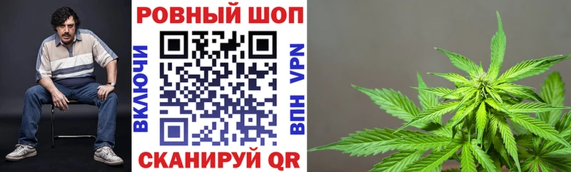 Купить Каннабис МЕФ МЕТАМФЕТАМИН Гашиш КОКАИН Гремячинск