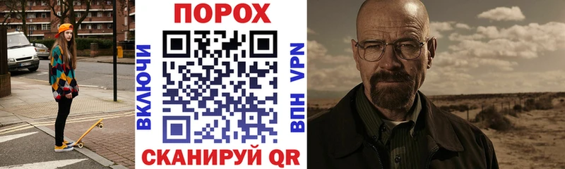 Купить закладки  Гремячинск  Amphetamine 98% 