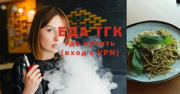 экстази Инсар