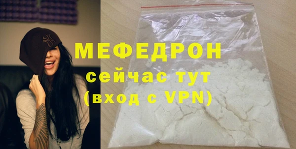 СК Инта