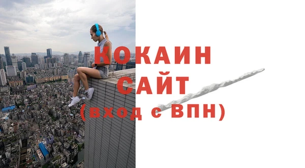 марки nbome Иннополис