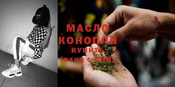 марки nbome Иннополис