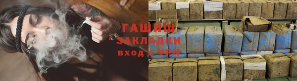 марки nbome Иннополис