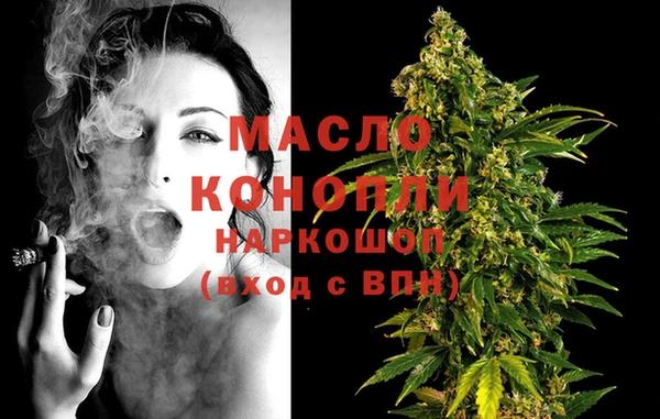 марки nbome Иннополис