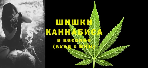 экстази Инсар