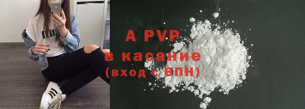 марки nbome Иннополис