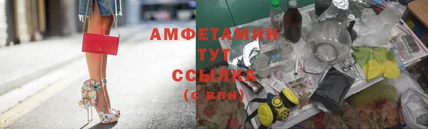 СК Инта
