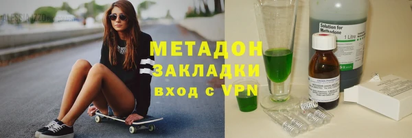марки nbome Иннополис