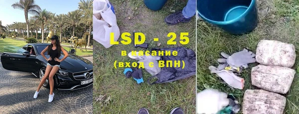 марки nbome Иннополис