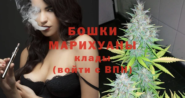 марки nbome Иннополис