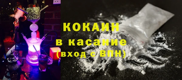 экстази Инсар