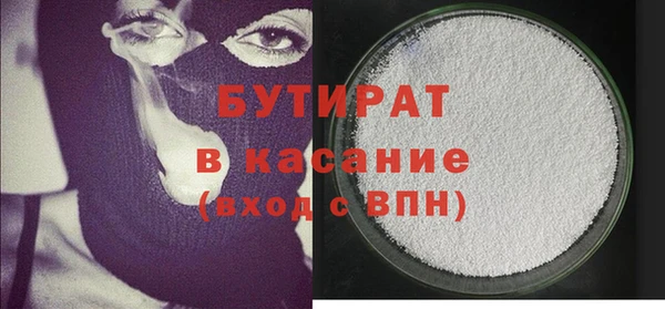 марки nbome Иннополис