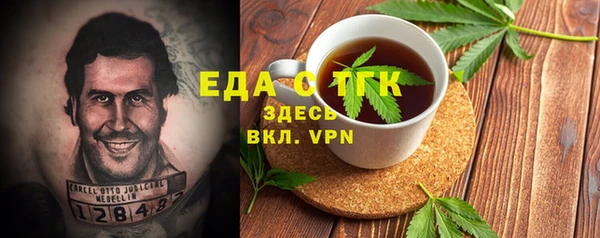 экстази Инсар