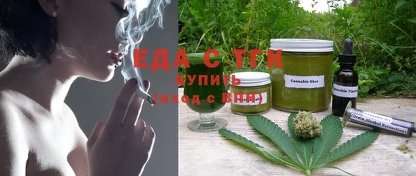 СК Инта