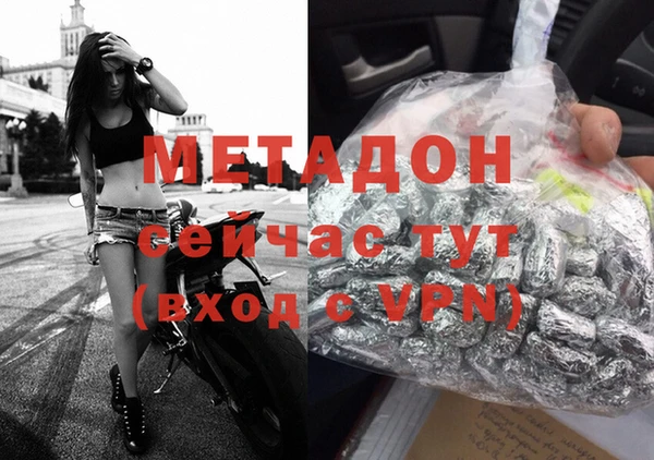 марки nbome Иннополис