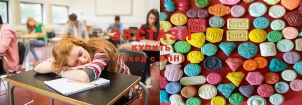 марки nbome Иннополис