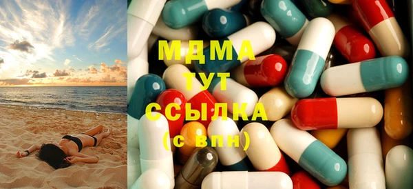 СК Инта