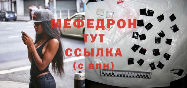 марки nbome Иннополис