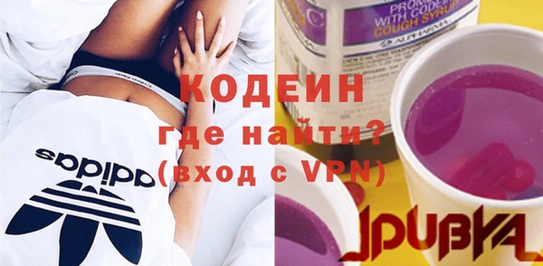 экстази Инсар